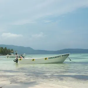 Pensión La Caleta